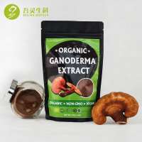 100% Raw Material Organic Ganoderma Lucidum Extract Red Reishi Mushroom Powder