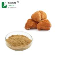 Health Supplement Raw Material lion's mane mushroom extract powder Hericium Erinaceus