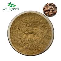 Manufacturer supply 100% natural ahcc powder (Active Hexose Correlated Compound) for Enhancing Immunity